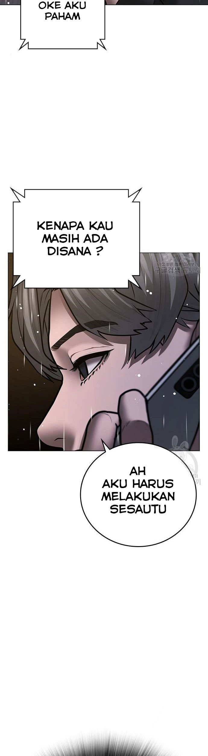 Reality Quest chapter 51 halaman 10