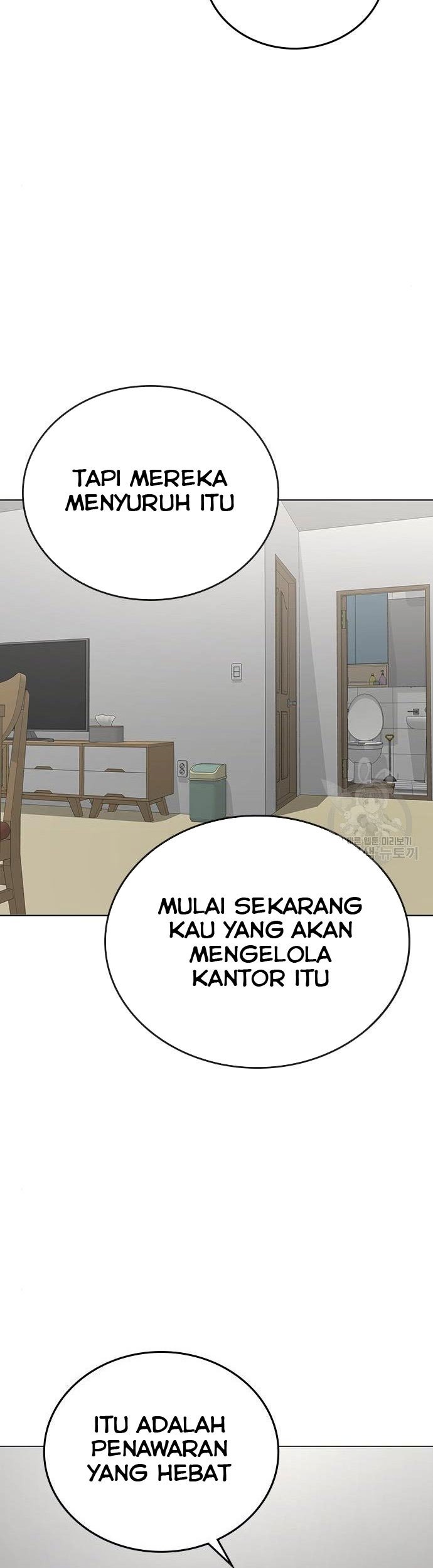 Reality Quest chapter 51 halaman 20
