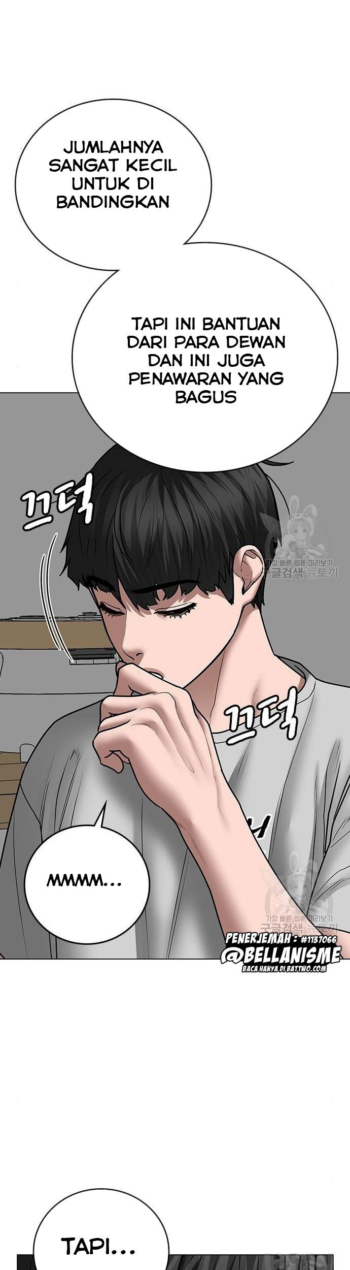 Reality Quest chapter 51 halaman 24