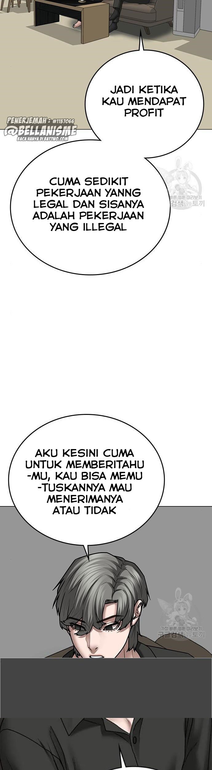 Reality Quest chapter 51 halaman 26