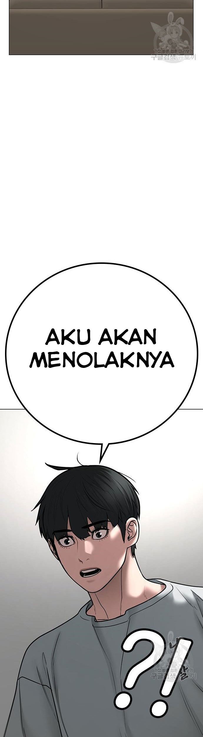 Reality Quest chapter 51 halaman 28