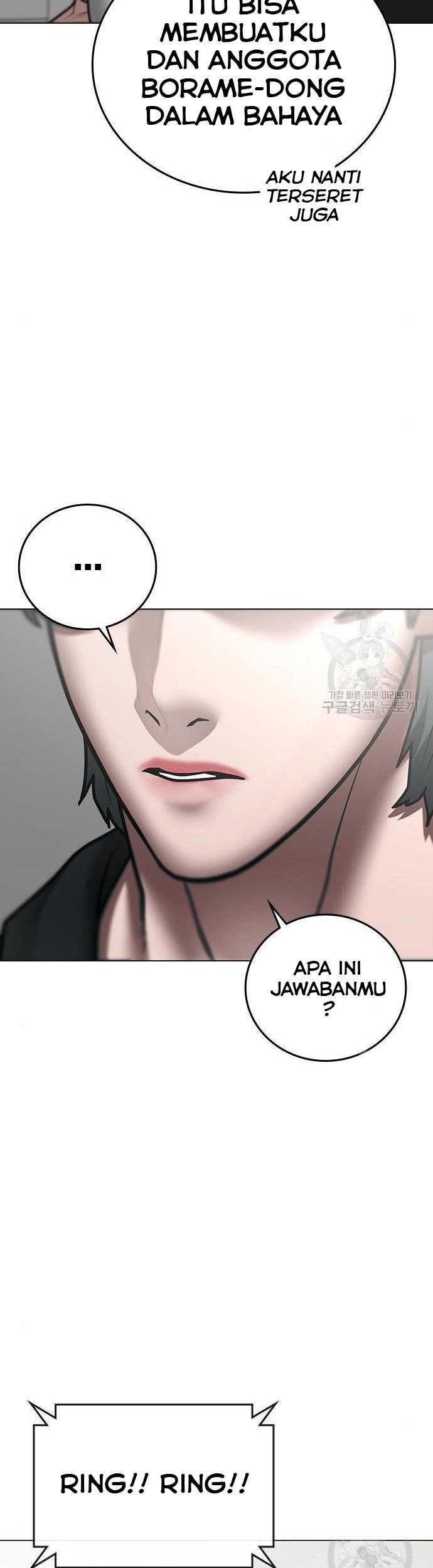 Reality Quest chapter 51 halaman 30