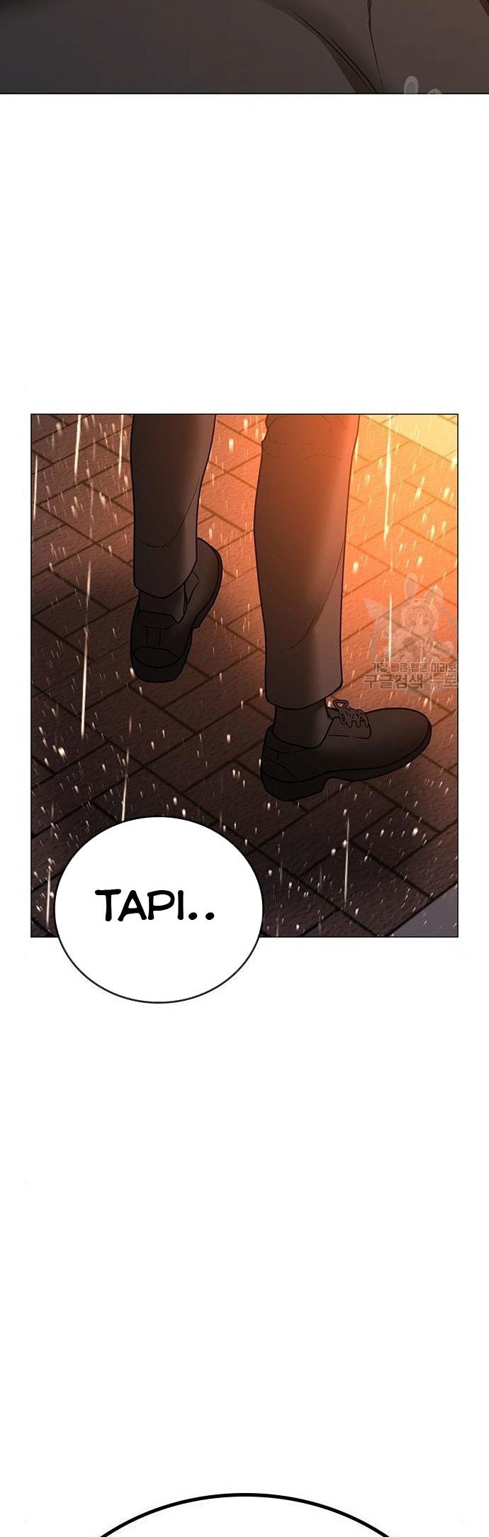 Reality Quest chapter 51 halaman 33