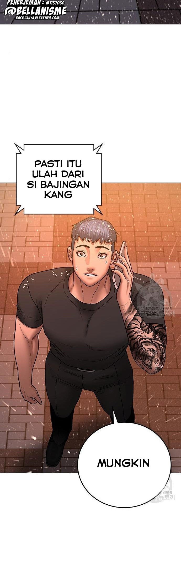 Reality Quest chapter 51 halaman 35