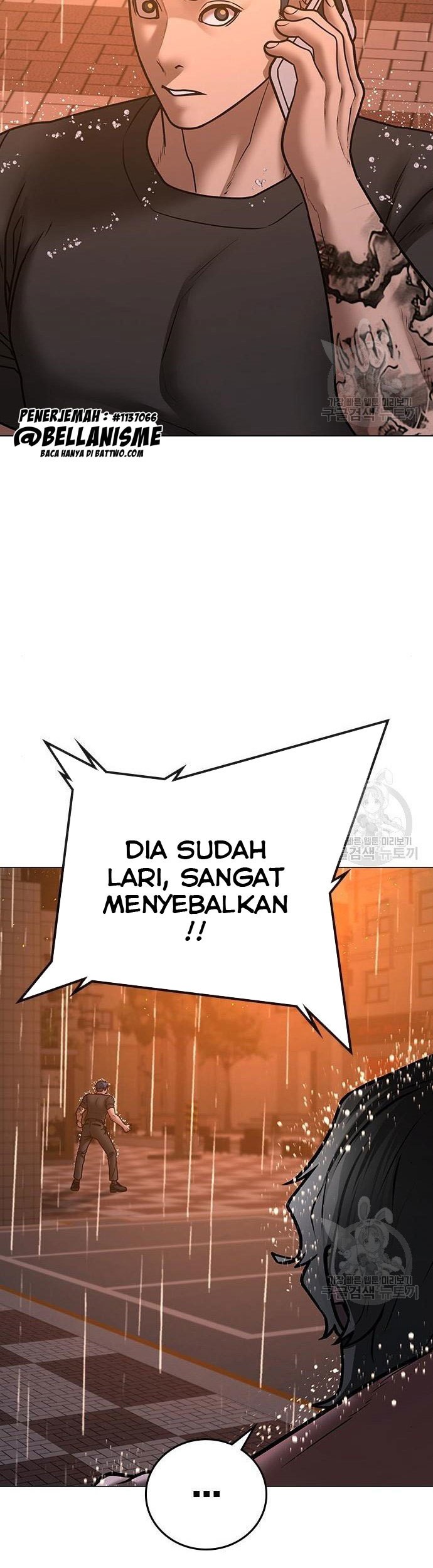 Reality Quest chapter 51 halaman 38