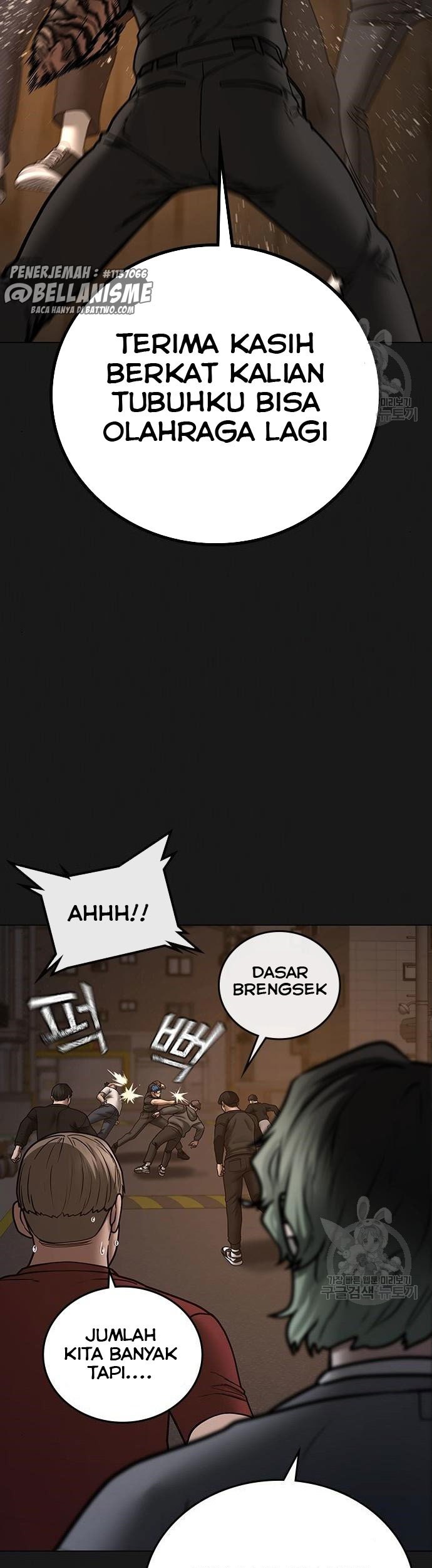 Reality Quest chapter 51 halaman 44