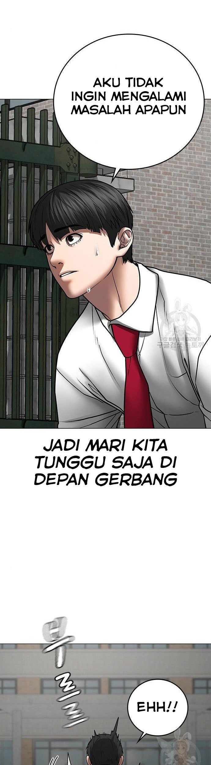 Reality Quest chapter 51 halaman 60