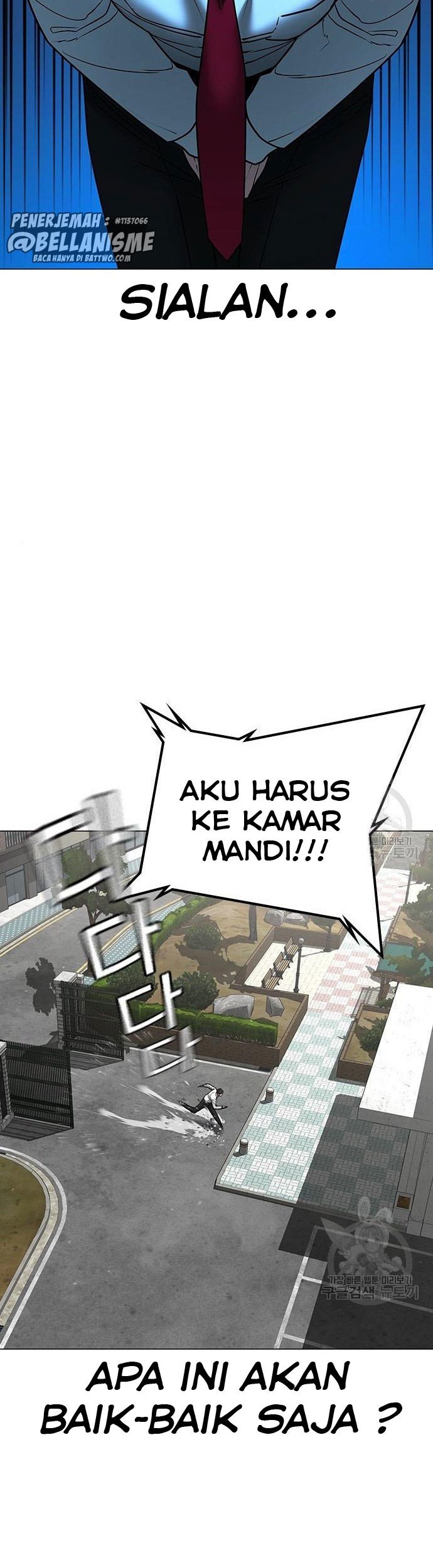 Reality Quest chapter 51 halaman 62