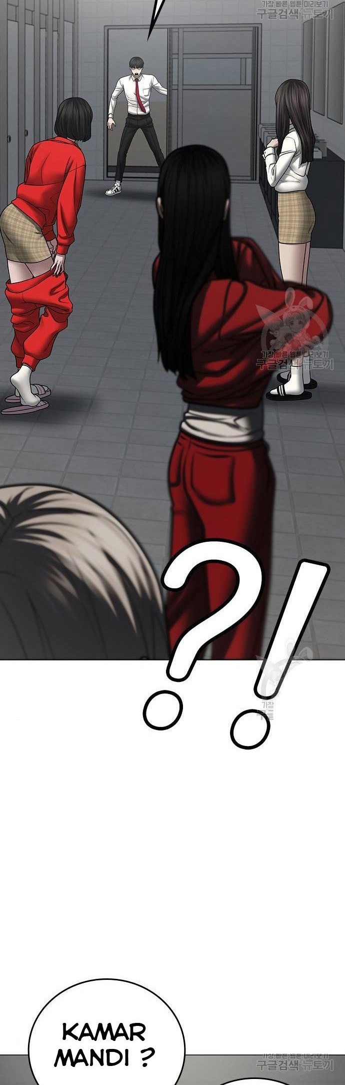 Reality Quest chapter 51 halaman 67