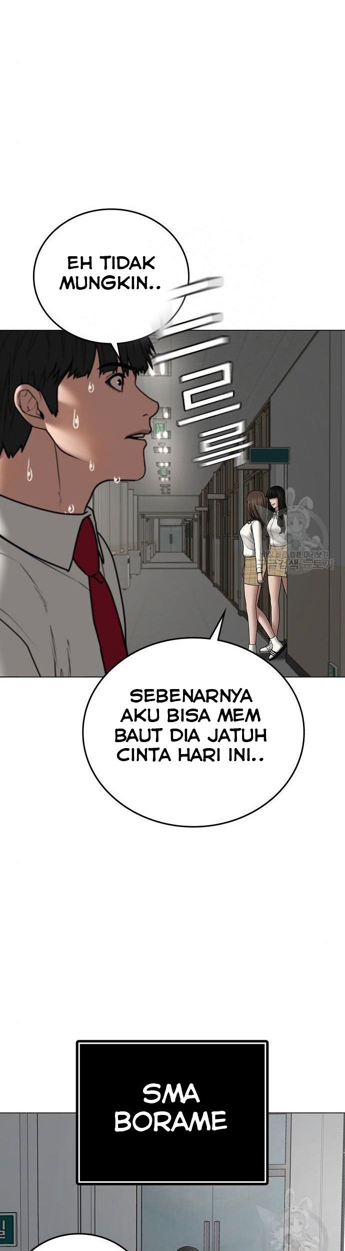 Reality Quest chapter 51 halaman 72