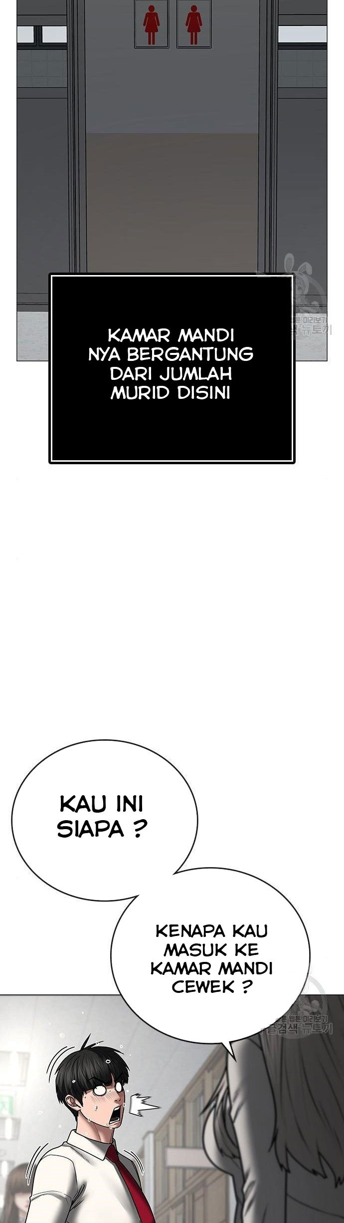 Reality Quest chapter 51 halaman 76