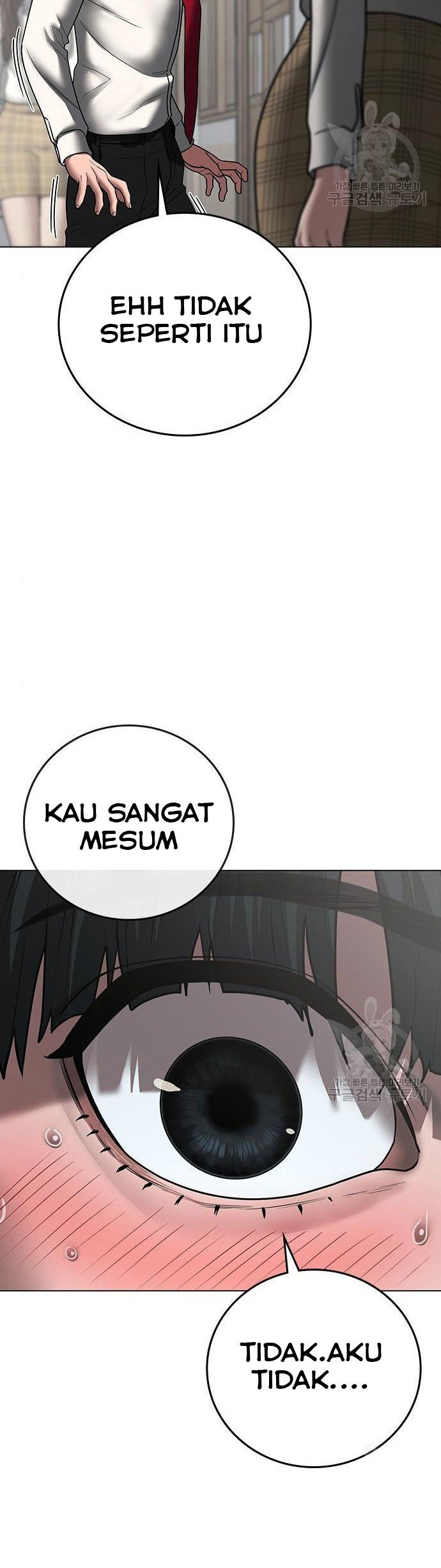 Reality Quest chapter 51 halaman 77