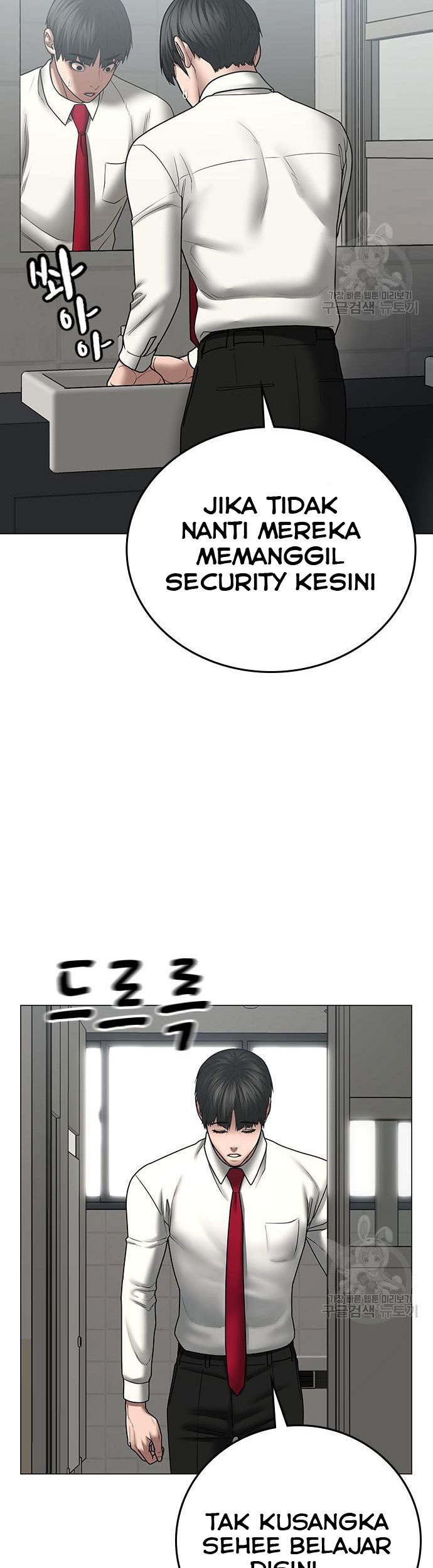 Reality Quest Bab 52 halaman 8