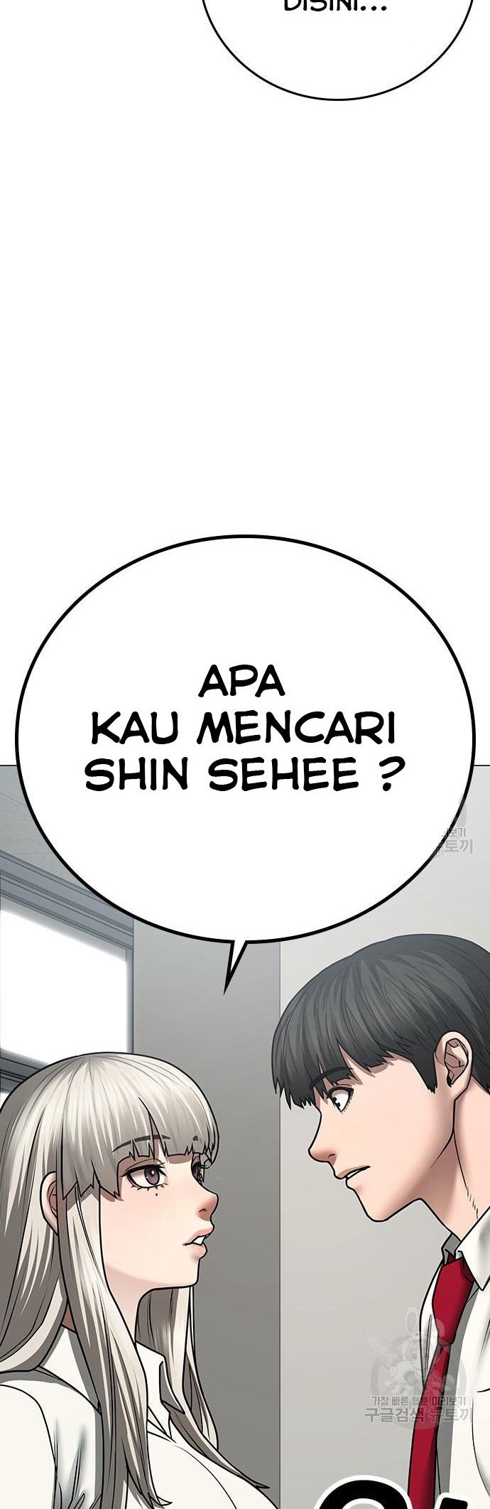 Reality Quest Bab 52 halaman 9