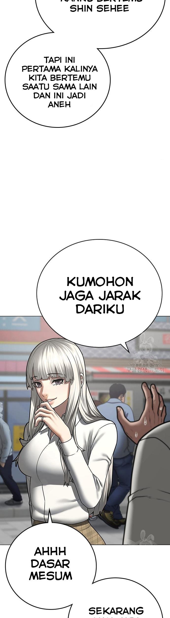 Reality Quest Bab 52 halaman 20
