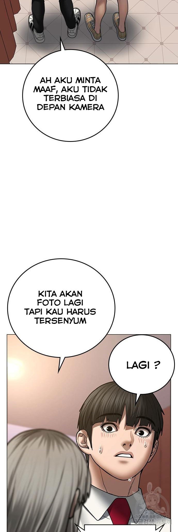 Reality Quest Bab 52 halaman 25