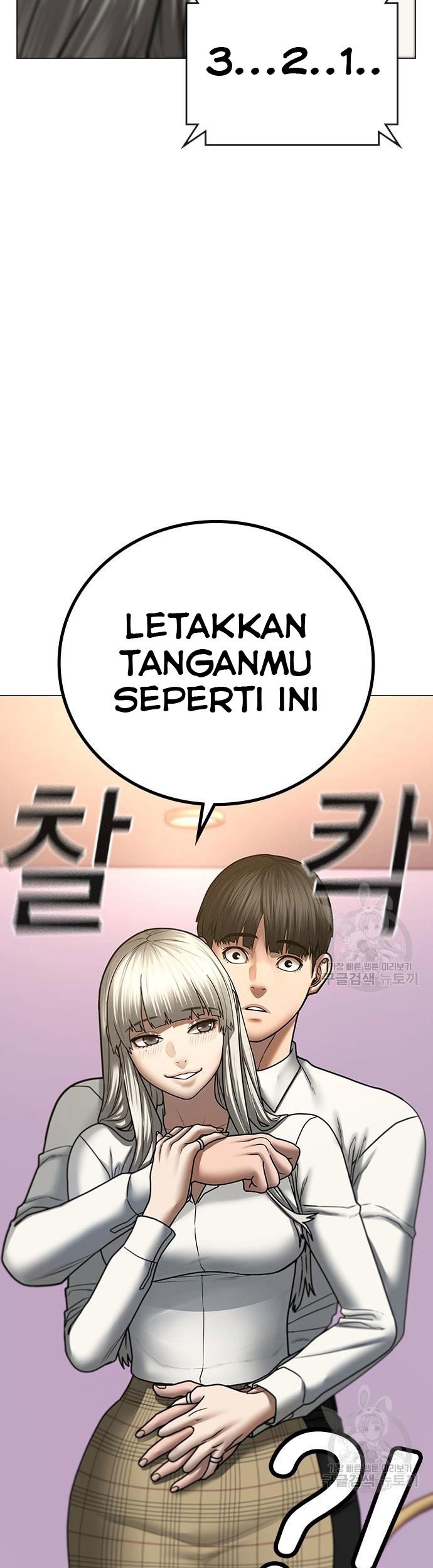 Reality Quest Bab 52 halaman 26