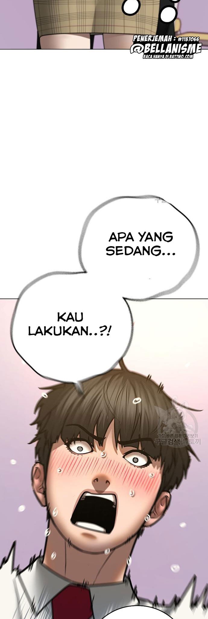Reality Quest Bab 52 halaman 27