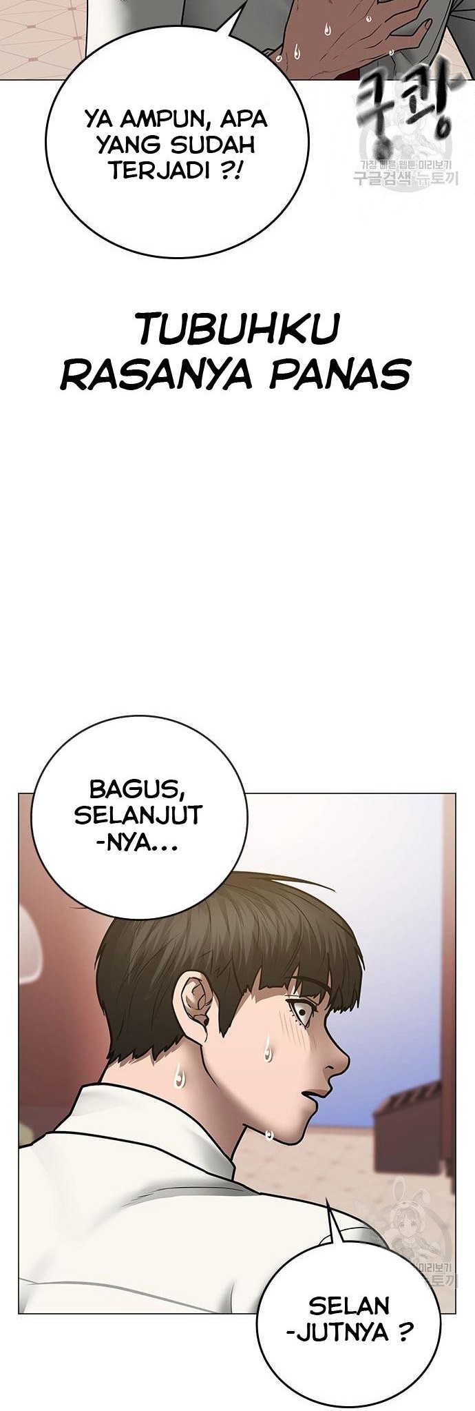 Reality Quest Bab 52 halaman 31