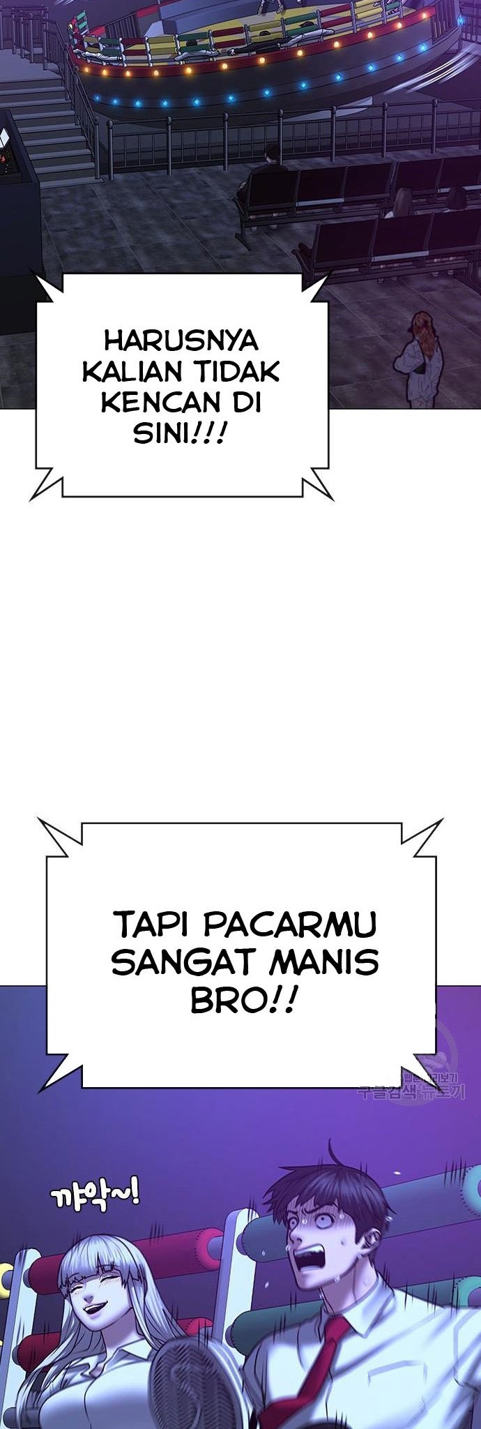 Reality Quest Bab 52 halaman 35