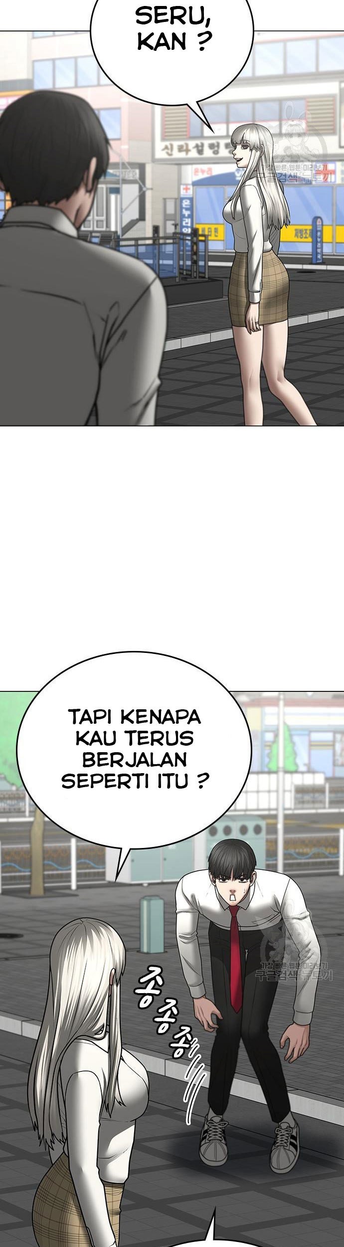 Reality Quest Bab 52 halaman 42