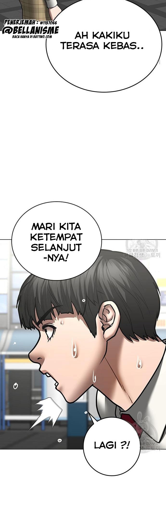 Reality Quest Bab 52 halaman 43