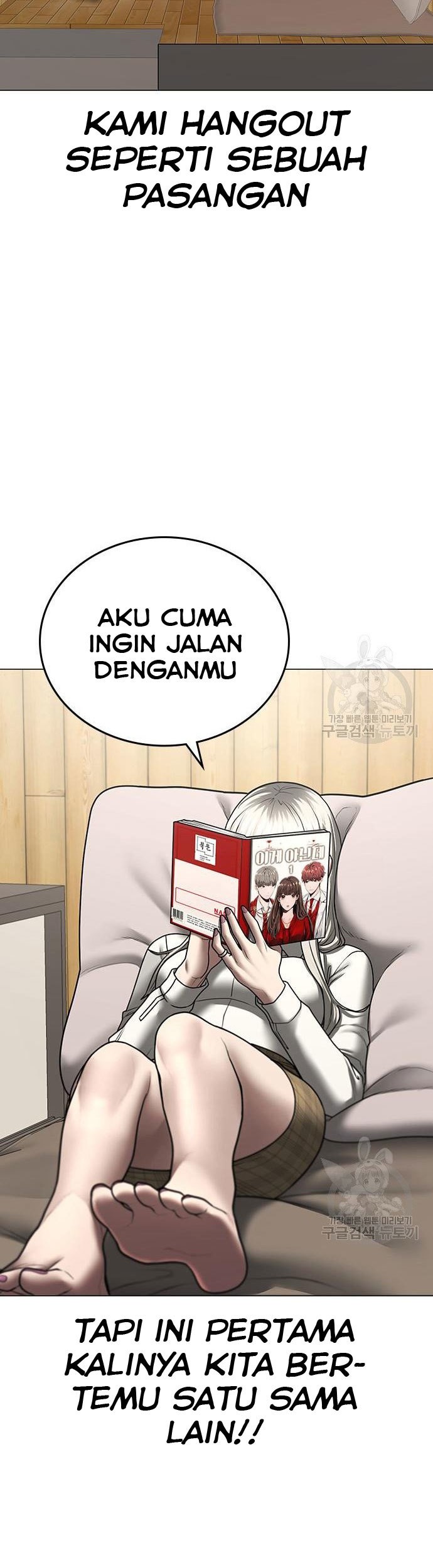 Reality Quest Bab 52 halaman 46