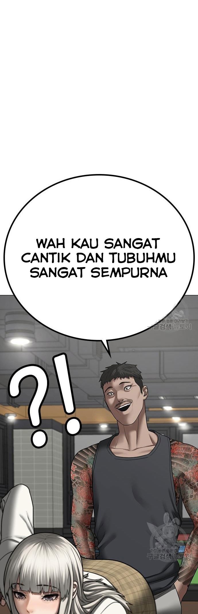 Reality Quest Bab 52 halaman 59