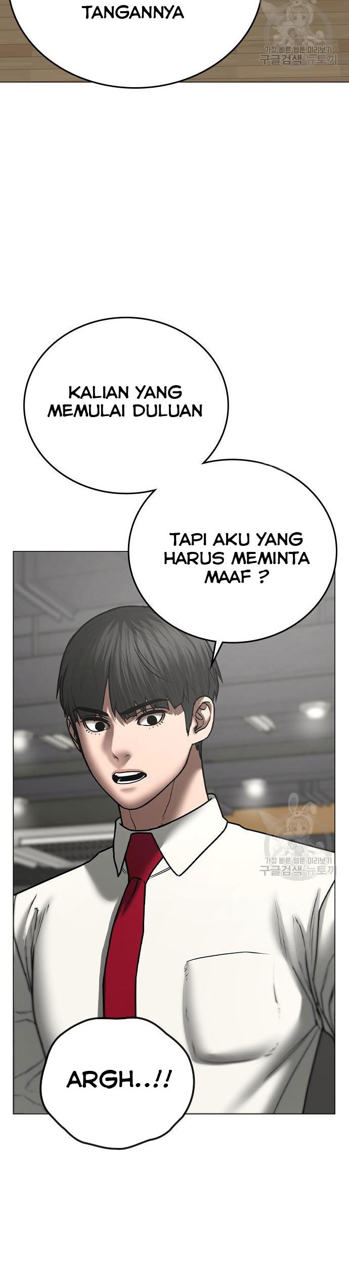 Reality Quest Bab 53 halaman 4