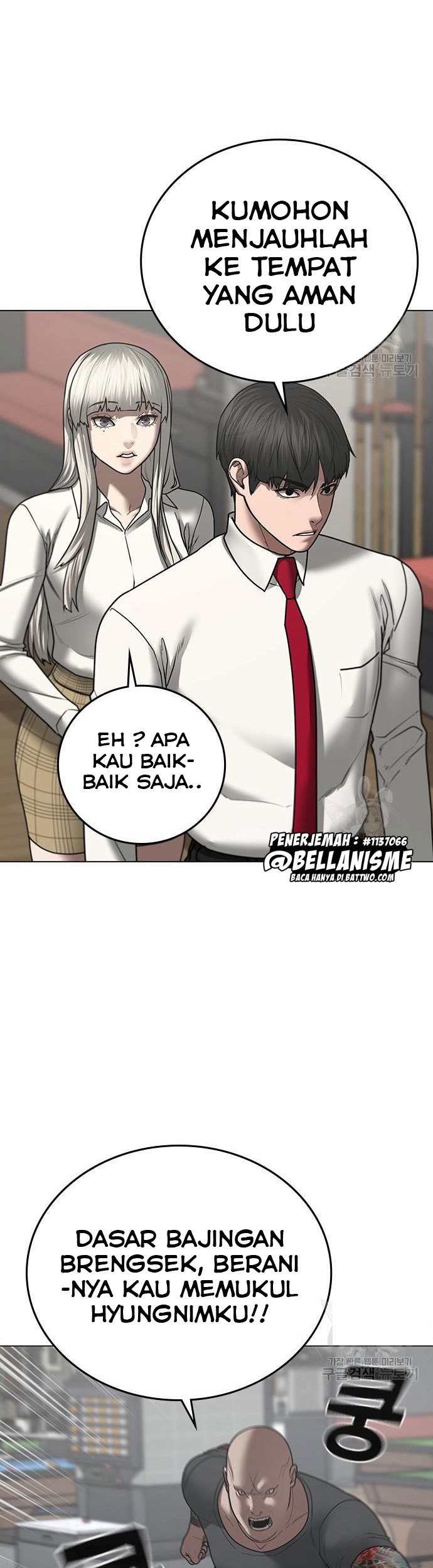 Reality Quest Bab 53 halaman 10
