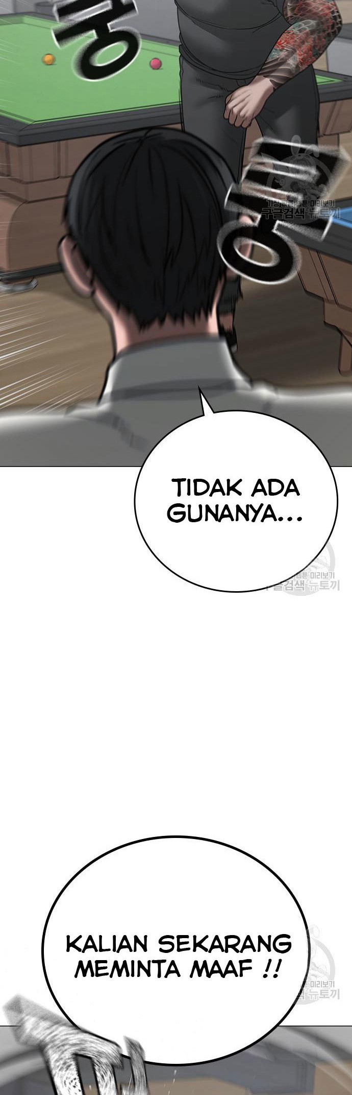 Reality Quest Bab 53 halaman 11