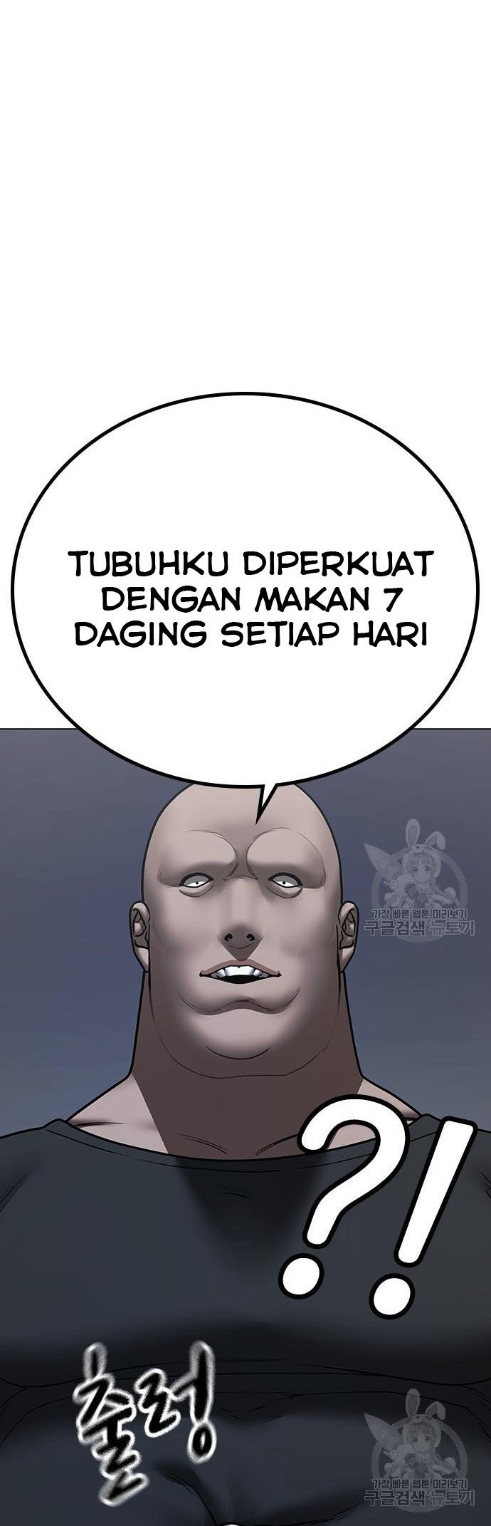 Reality Quest Bab 53 halaman 13