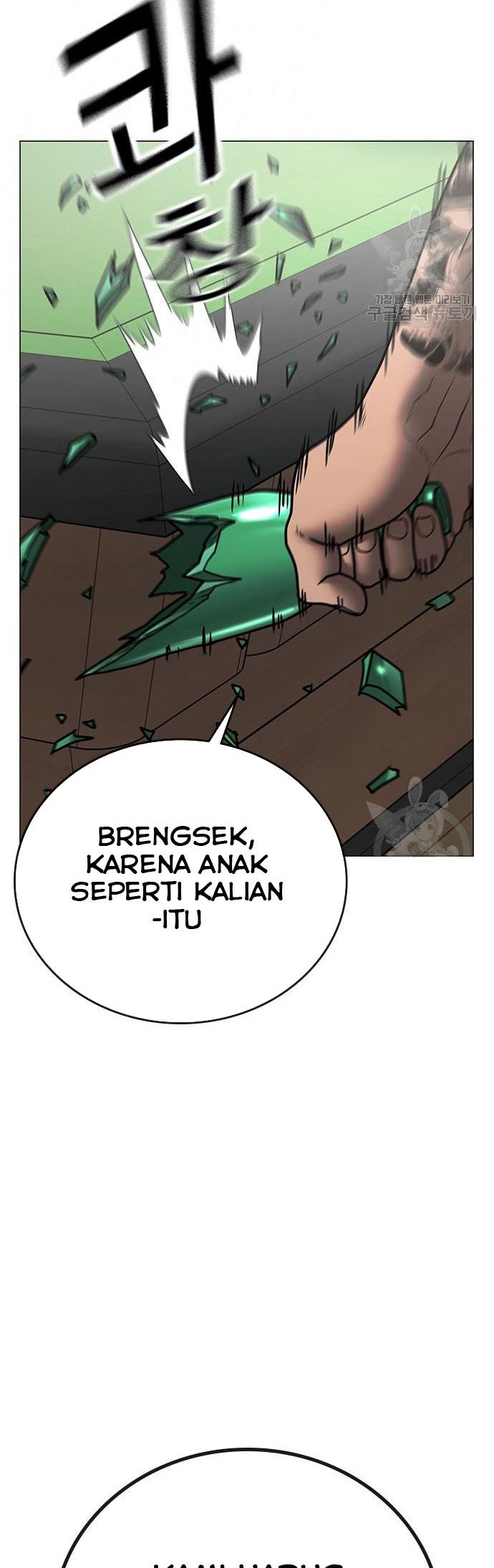 Reality Quest Bab 53 halaman 23