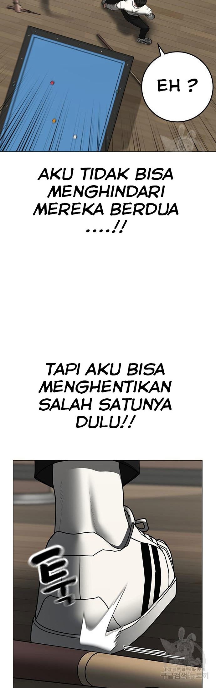 Reality Quest Bab 53 halaman 25