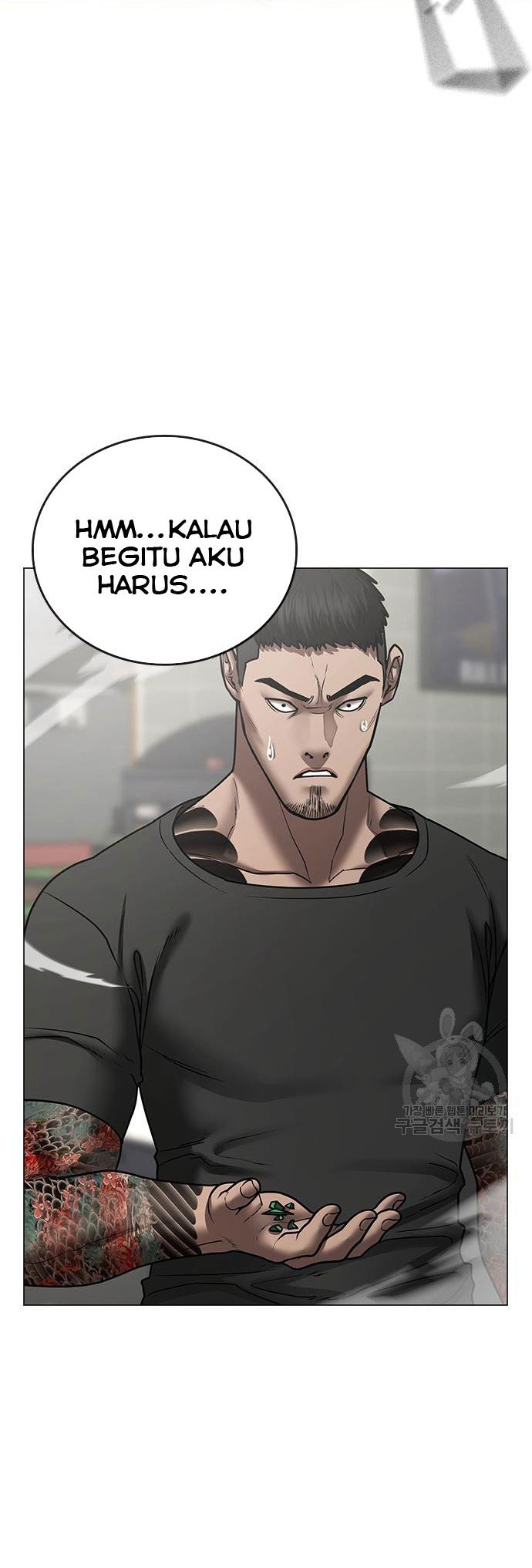 Reality Quest Bab 53 halaman 27