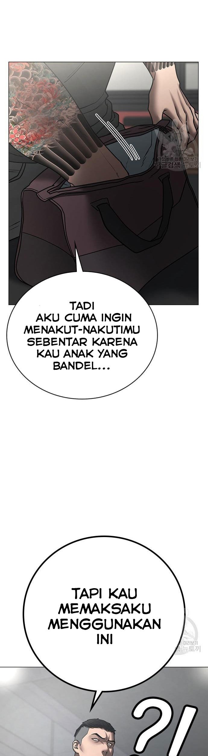 Reality Quest Bab 53 halaman 34