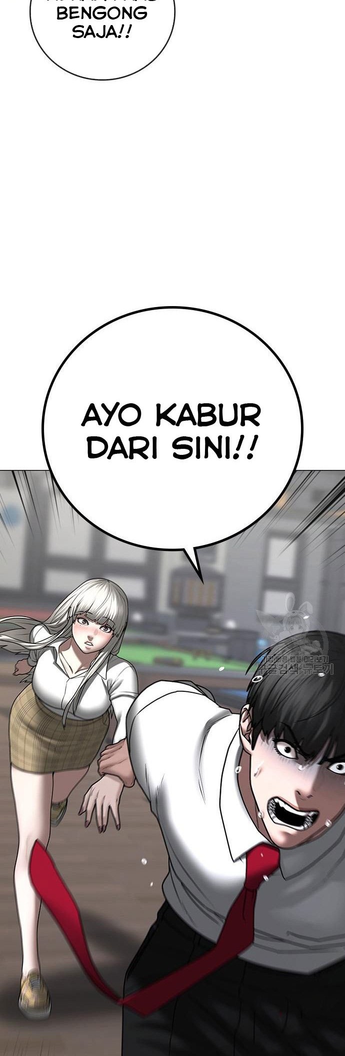 Reality Quest Bab 53 halaman 41