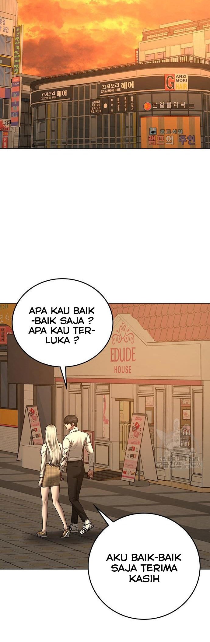 Reality Quest Bab 53 halaman 43