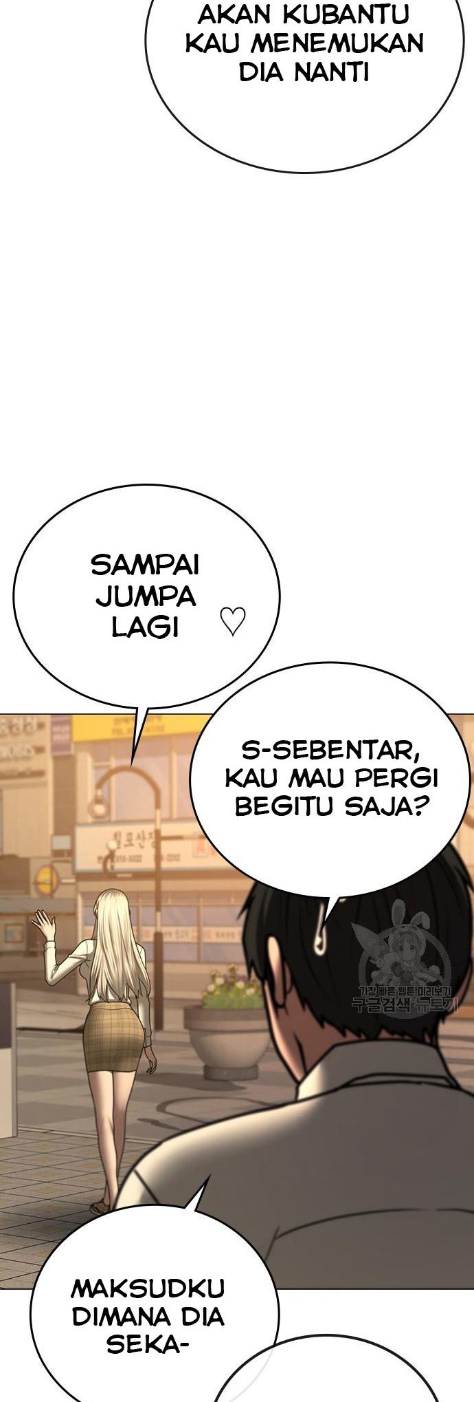 Reality Quest Bab 53 halaman 51