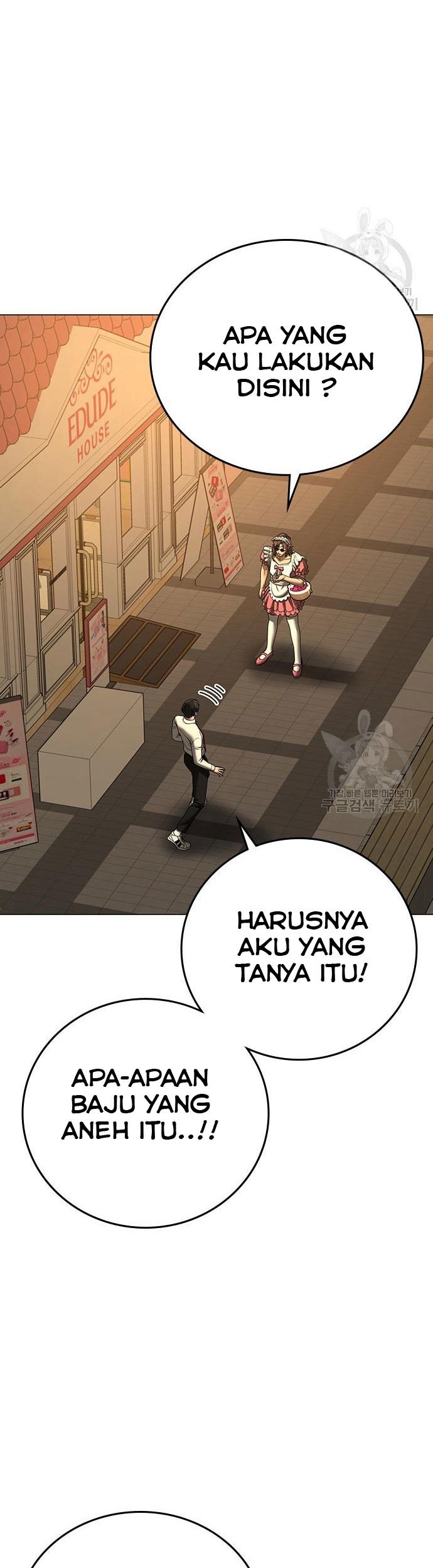 Reality Quest Bab 53 halaman 54