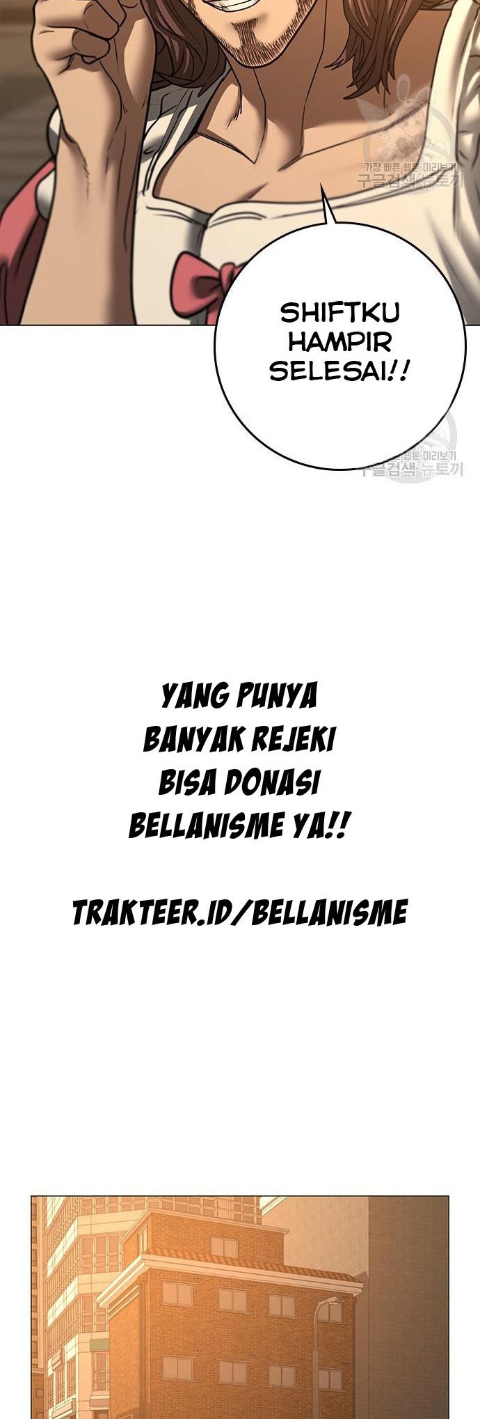 Reality Quest Bab 53 halaman 57