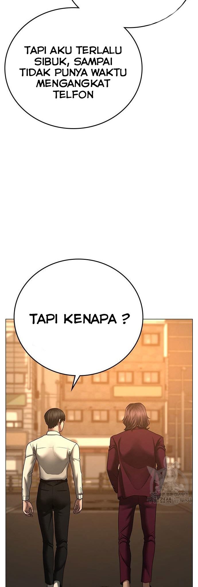 Reality Quest Bab 53 halaman 59