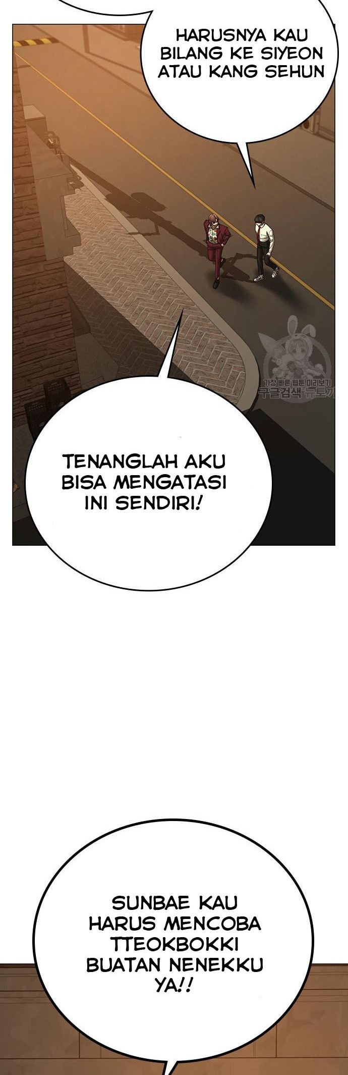 Reality Quest Bab 53 halaman 67
