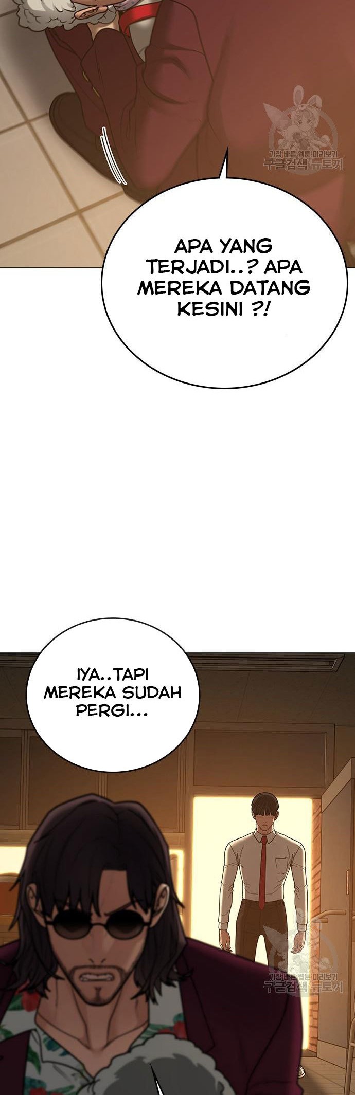 Reality Quest Bab 53 halaman 71