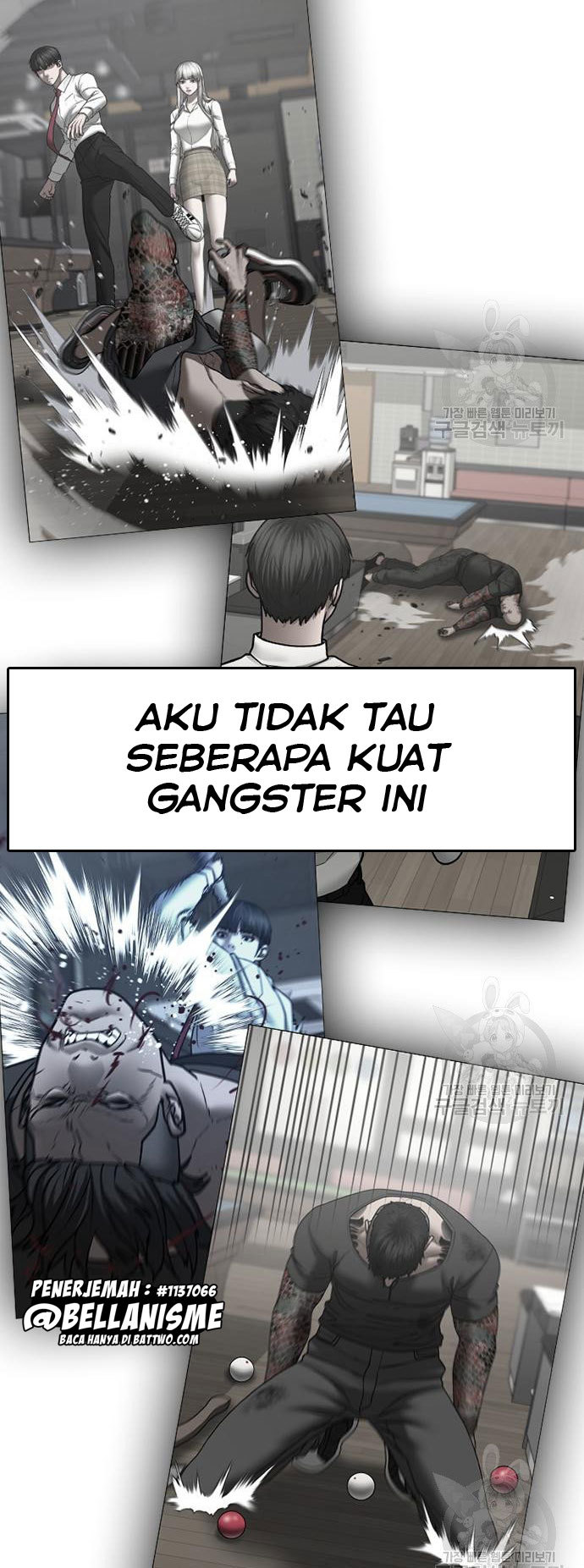 Reality Quest Bab 53 halaman 75