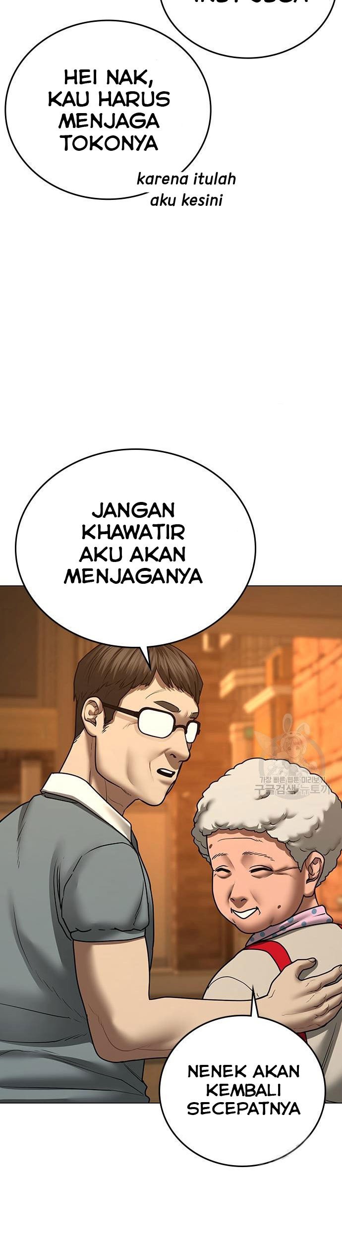 Reality Quest Bab 54 halaman 6