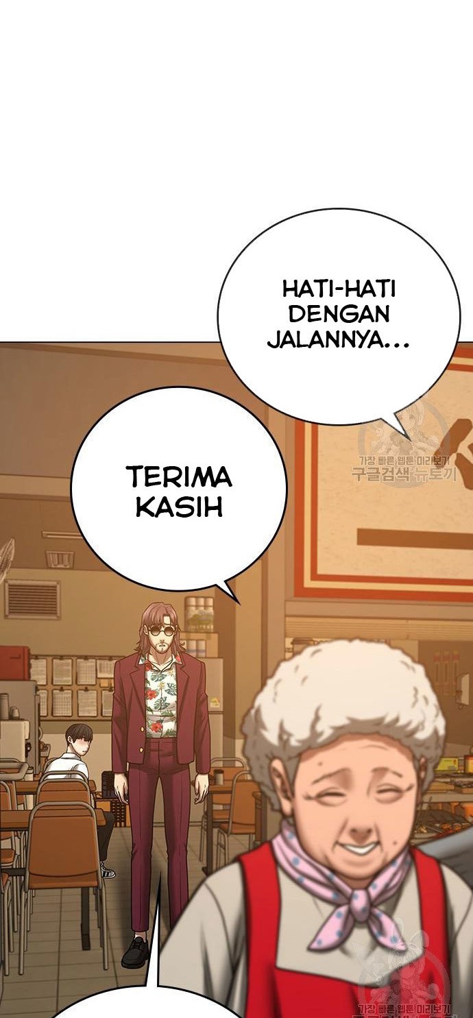 Reality Quest Bab 54 halaman 7