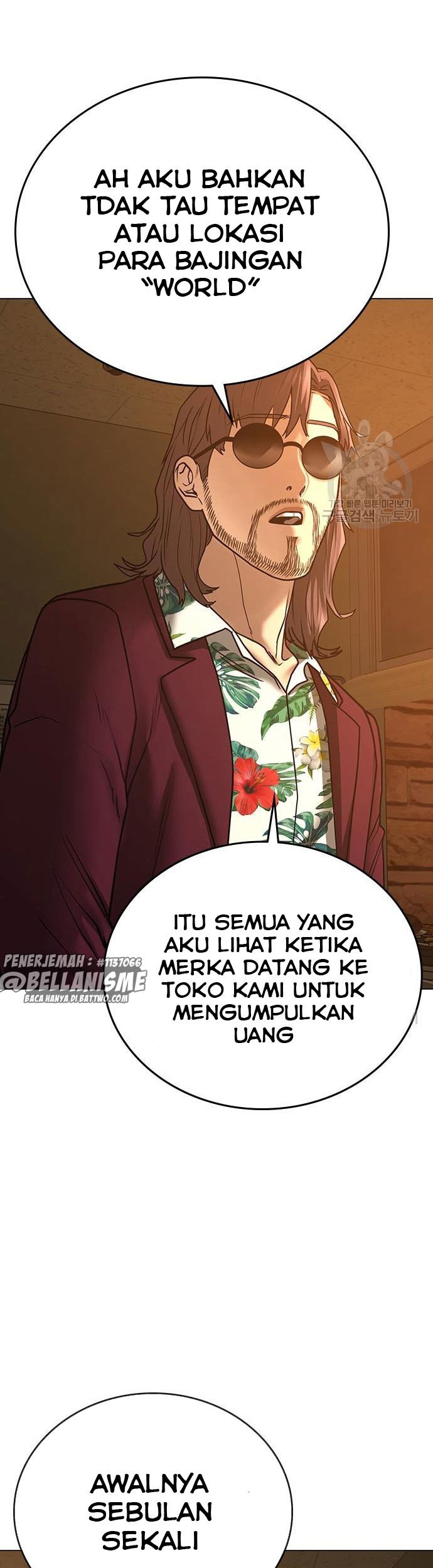 Reality Quest Bab 54 halaman 10