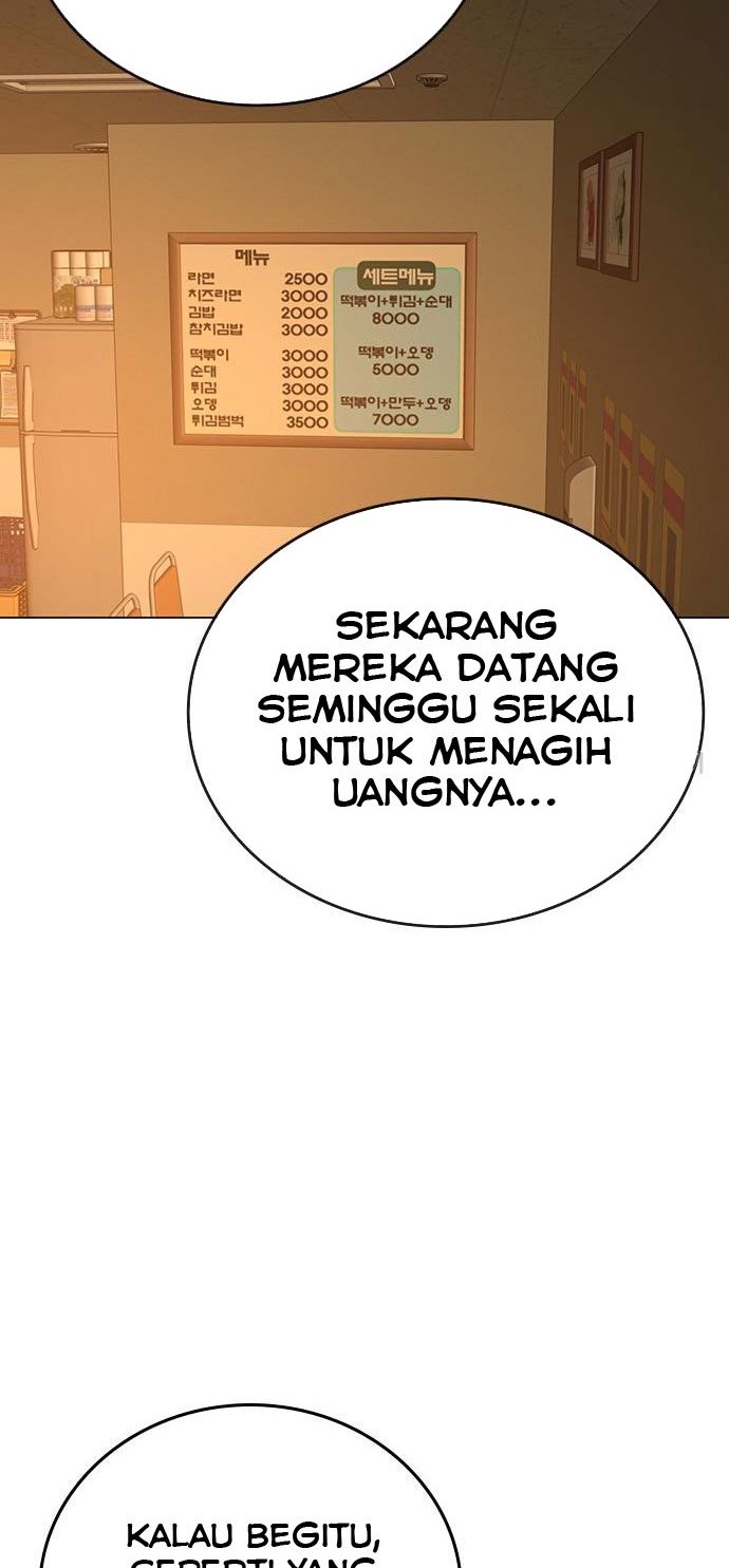 Reality Quest Bab 54 halaman 11
