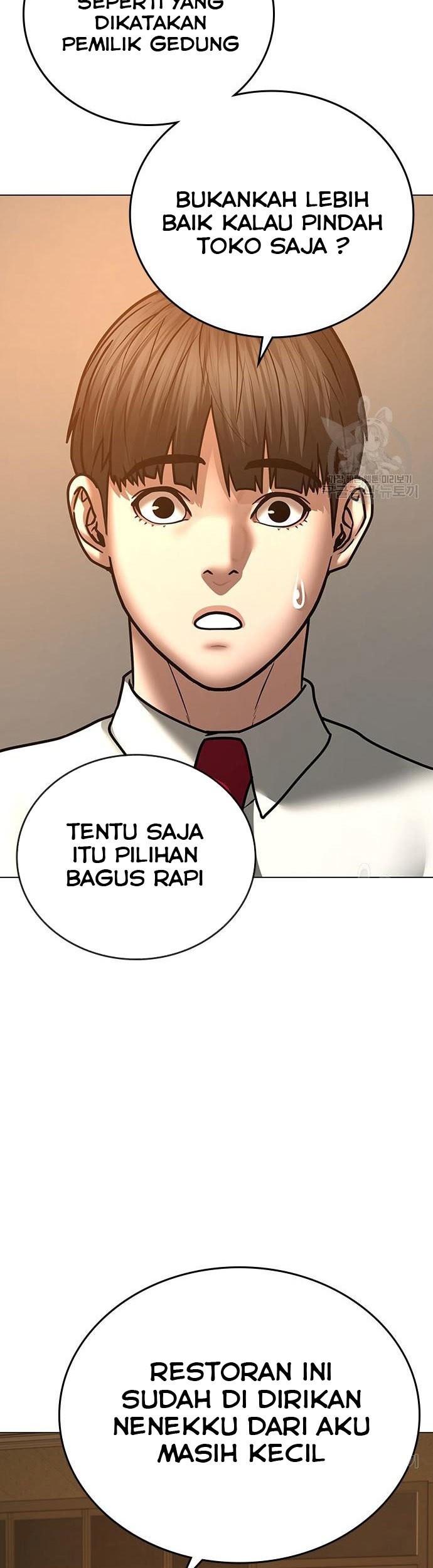 Reality Quest Bab 54 halaman 12